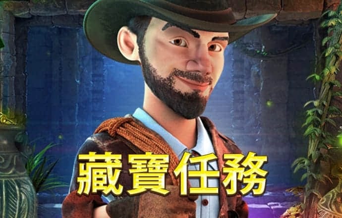 大众彩票app免费进入