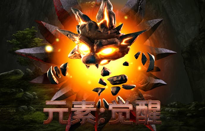 ayx爱游戏app