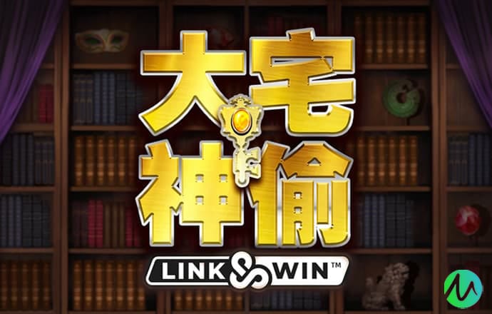 888集团电子