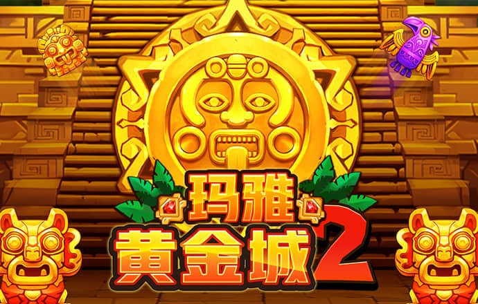 港澳宝典66039最新版本